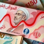 Iran Faces Severe Economic Crisis Amid Currency Decline and Inflation Challenges